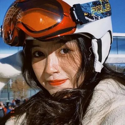 皇室家族