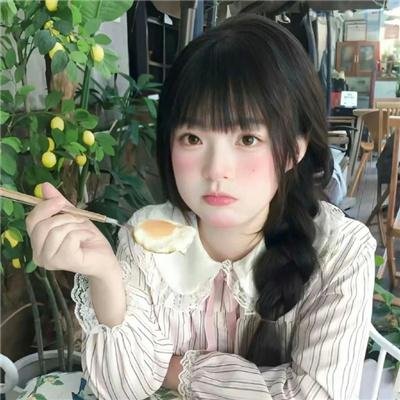 突如其来